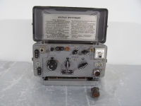 UKW-Empfänger R-870 UKW-Flugfunkempfänger Frequenzbereich: 100 .. 149,916 MHz