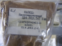 Werkzeuge und zubehör für R-160P