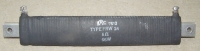 Widerstand Type FRW 24 5 Ohm 95W
