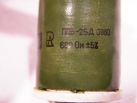Keramik-Drahtpotentiometer Drahtwiderstand  680 Ω +-5%